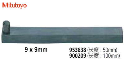 B0807-001-三豐-900209