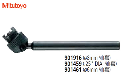 B0807-001-三豐-901916