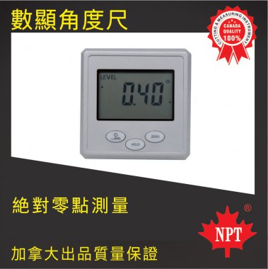 絕對零點數顯角度尺（三面磁）