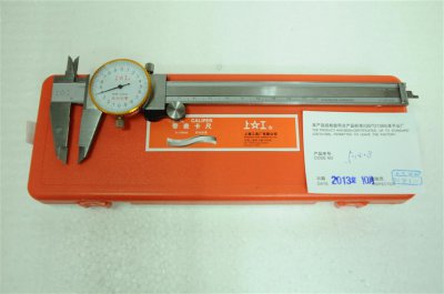 上工帶表卡尺 0-150