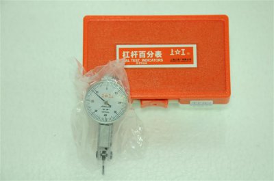 上工杠桿百分表（附外包裝）